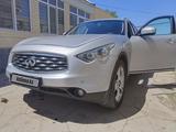 Infiniti FX35 2009 годаfor8 900 000 тг. в Тараз – фото 3