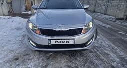 Kia K5 2010 годаүшін6 900 000 тг. в Алматы – фото 2