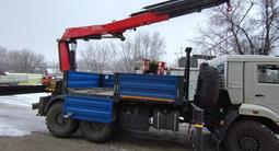 Fassi  Кран-манипулятор FASSI от 500 кг до 50 т 2026 годаүшін4 990 000 тг. в Алматы – фото 2