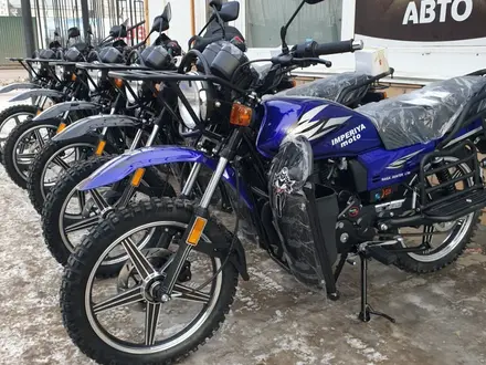  мотоцикл TEKKEN 300 R LINE PRO 2024 года за 1 030 000 тг. в Алматы – фото 47