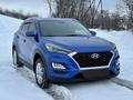 Hyundai Tucson 2019 годаfor13 000 000 тг. в Караганда – фото 5