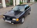 Audi 80 1991 годаүшін1 500 000 тг. в Алматы