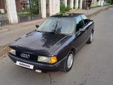 Audi 80 1991 годаүшін1 500 000 тг. в Алматы