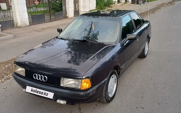 Audi 80 1991 годаүшін1 500 000 тг. в Алматы