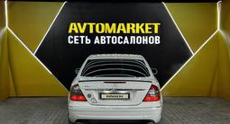 Mercedes-Benz E 350 2007 года за 6 050 000 тг. в Актау – фото 4