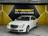 Mercedes-Benz E 350 2007 года за 6 050 000 тг. в Актау