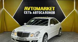 Mercedes-Benz E 350 2007 года за 6 050 000 тг. в Актау