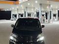 Toyota Vellfire 2012 годаfor12 650 000 тг. в Уральск – фото 12