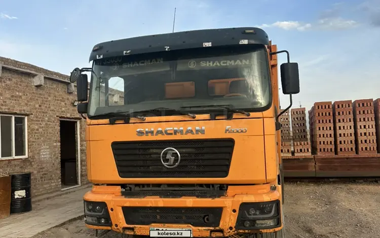 Shacman (Shaanxi)  F2000 2014 года за 12 800 000 тг. в Алматы