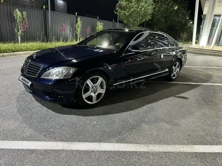 Mercedes-Benz S 500 2007 года за 3 800 000 тг. в Кызылорда