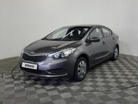 Kia Cerato 2013 года за 5 990 000 тг. в Алматы