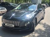 Hongqi E-QM5 2024 годаүшін6 500 000 тг. в Алматы