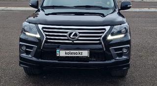 Lexus LX 570 2008 года за 16 500 000 тг. в Астана