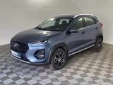 Chery Tiggo 2 Pro 2023 года за 5 500 000 тг. в Павлодар
