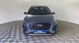 Chery Tiggo 2 Pro 2023 годаүшін5 500 000 тг. в Павлодар – фото 2