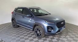 Chery Tiggo 2 Pro 2023 годаүшін5 500 000 тг. в Павлодар – фото 3