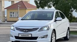 Hyundai Accent 2014 годаүшін5 750 000 тг. в Актау – фото 2