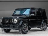 Mercedes-Benz G 63 AMG 4MATIC 2025 годаүшін195 000 000 тг. в Астана