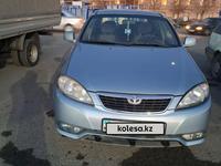 Daewoo Gentra 2014 годаfor3 900 000 тг. в Шымкент