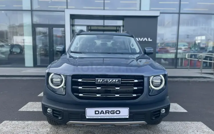 Haval Dargo Elite 2023 года за 12 890 000 тг. в Астана