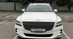 Genesis GV80 2020 года за 24 000 000 тг. в Алматы – фото 5