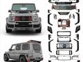 Brabus rocket carbon на gclass за 2 800 000 тг. в Алматы – фото 2
