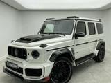 Brabus rocket carbon на gclass за 2 800 000 тг. в Алматы