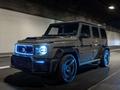 Карбоновый обвес G800 для G-Class W463 (2019-2025) — детали по за 50 000 тг. в Алматы – фото 7