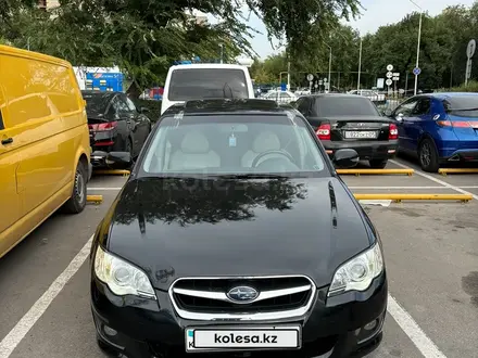 Subaru Legacy 2007 года за 5 500 000 тг. в Алматы