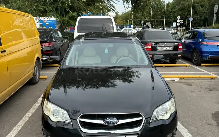 Subaru Legacy 2007 года за 5 500 000 тг. в Алматы