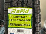 7.00R16LT RAPID WINTER DEFENDER 111/107M ЗИМ за 52 000 тг. в Шымкент