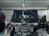 CFMOTO  UFORCE 1000 EPS 2025 года за 16 000 000 тг. в Уральск – фото 2