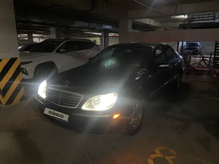 Mercedes-Benz S 350 2005 года за 5 490 000 тг. в Караганда – фото 3