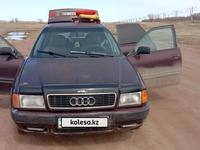 Audi 80 1993 года за 1 400 000 тг. в Астана