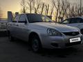 ВАЗ (Lada) Priora 2170 2013 года за 1 700 000 тг. в Караганда