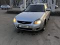 ВАЗ (Lada) Priora 2170 2013 года за 1 700 000 тг. в Караганда – фото 2