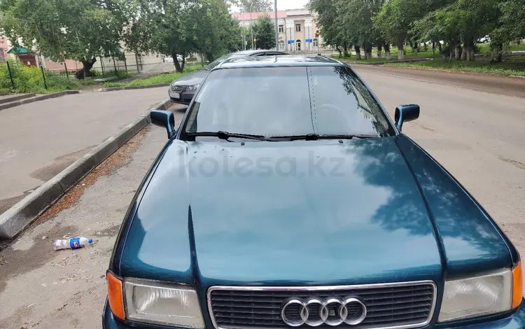 Audi 80 1992 годаfor1 500 000 тг. в Кокшетау