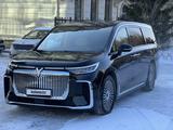 Voyah Dream 2025 года за 30 000 000 тг. в Астана – фото 2