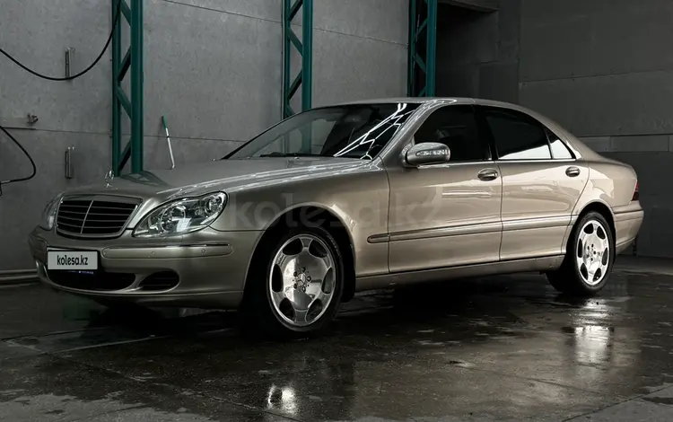 Mercedes-Benz S 350 2003 года за 9 000 000 тг. в Алматы