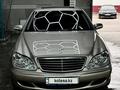 Mercedes-Benz S 350 2003 года за 9 000 000 тг. в Алматы – фото 3