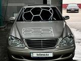 Mercedes-Benz S 350 2003 годаүшін9 000 000 тг. в Алматы – фото 3