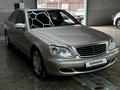 Mercedes-Benz S 350 2003 года за 9 000 000 тг. в Алматы – фото 2