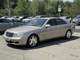 Mercedes-Benz S 350 2003 годаүшін9 000 000 тг. в Алматы – фото 5