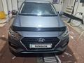 Hyundai Accent 2019 года за 7 350 000 тг. в Караганда