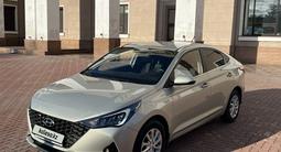 Hyundai Accent 2020 года за 8 000 000 тг. в Экибастуз – фото 3