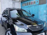 Lexus RX 400h 2006 года за 8 500 000 тг. в Алматы