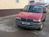 Chrysler Voyager 1993 года за 1 000 000 тг. в Талдыкорган