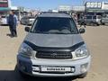 Toyota RAV4 2001 годаүшін4 000 000 тг. в Уральск – фото 2