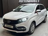 ВАЗ (Lada) XRAY 2017 года за 3 200 000 тг. в Актобе