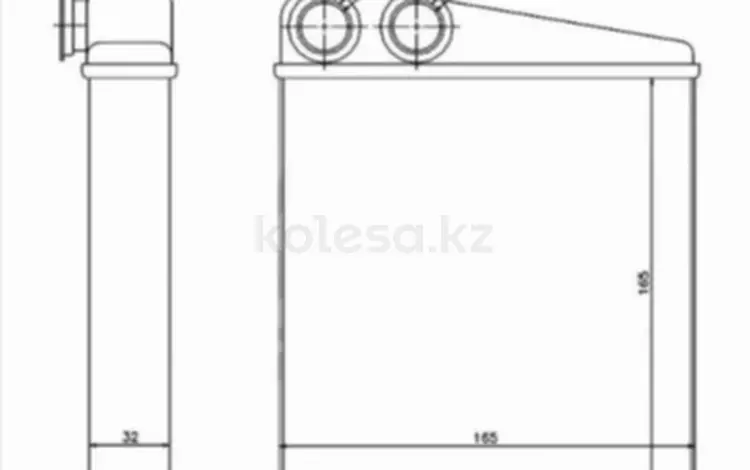 Радиатор отопителя салона за 10 350 тг. в Алматы